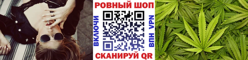 Купить закладку ГАШИШ  Cocaine  СОЛЬ  Конопля  Мефедрон  Сясьстрой