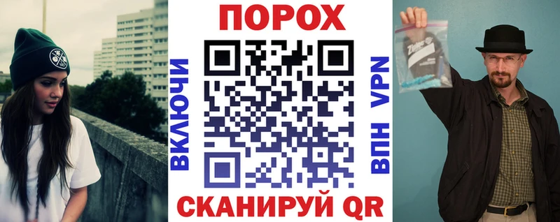 АМФ Розовый  Купить где  Сясьстрой 