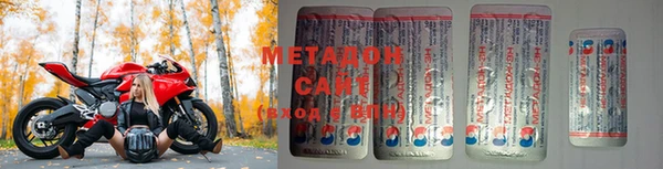 спайс Касимов