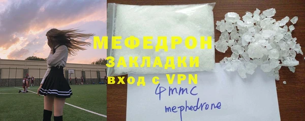 спайс Касимов