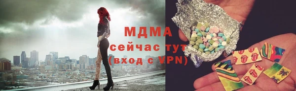 спайс Касимов