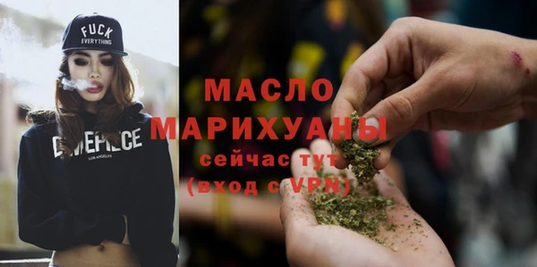 спайс Касимов