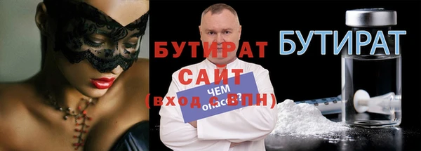 спайс Касимов