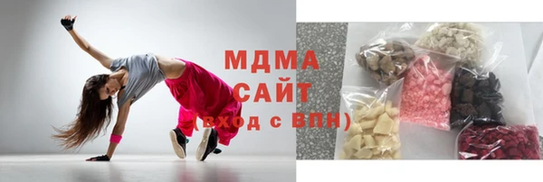 спайс Касимов