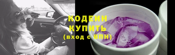 спайс Касимов