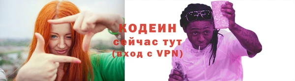 спайс Касимов