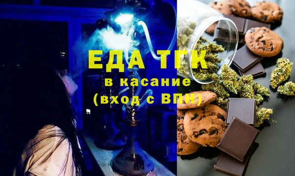 герыч Карпинск