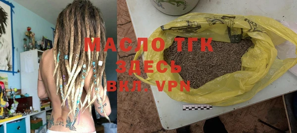 спайс Касимов