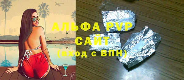 спайс Касимов