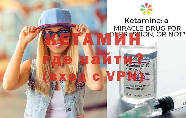 спайс Касимов