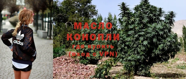 герыч Карпинск