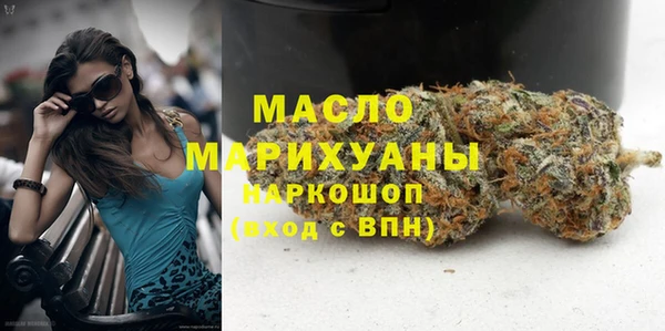 спайс Касимов
