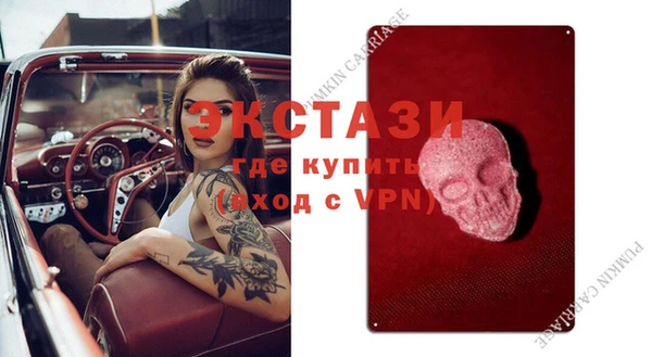 спайс Касимов