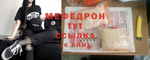 спайс Касимов