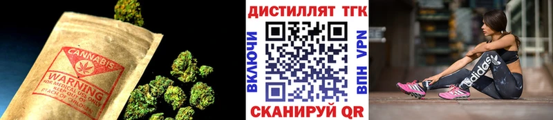 Дистиллят ТГК вейп Купить закладки Сясьстрой