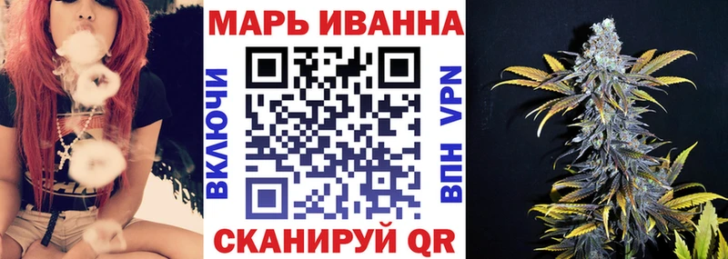 Бошки марихуана THC 21%  Купить  Сясьстрой 